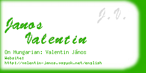 janos valentin business card